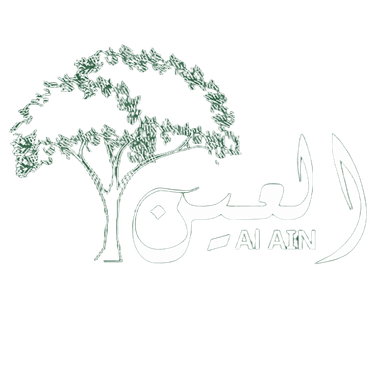 Al Ain Forestry